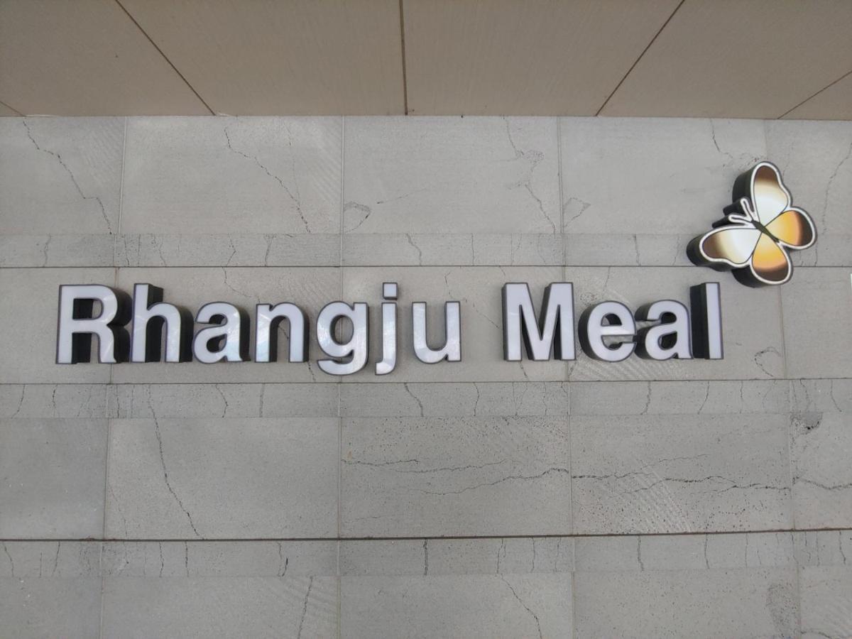 Hotel Rhangju Согвипхо Экстерьер фото